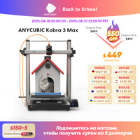 ANYCUBIC Kobra 3 Max Multi-Color FDM Up to 600mm/s Print Speed Massive Build Volume 500*420*420mm Smart APP Control 3D Printer