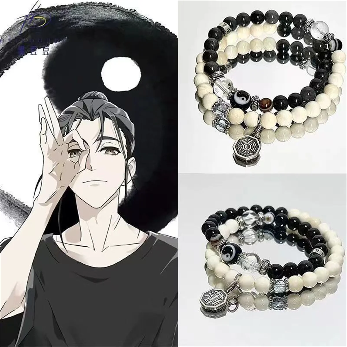 b133 Chinese Mountain Ghost Spending Beaded Bracelet Female Light Luxury High Grade Sense Vintage Personality Hand Jewelry Gift