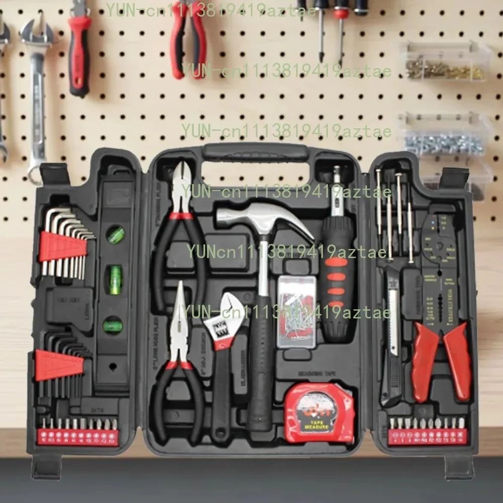129-Piece set Home repair DIY combination tool Customizable hardware tool set Gift set