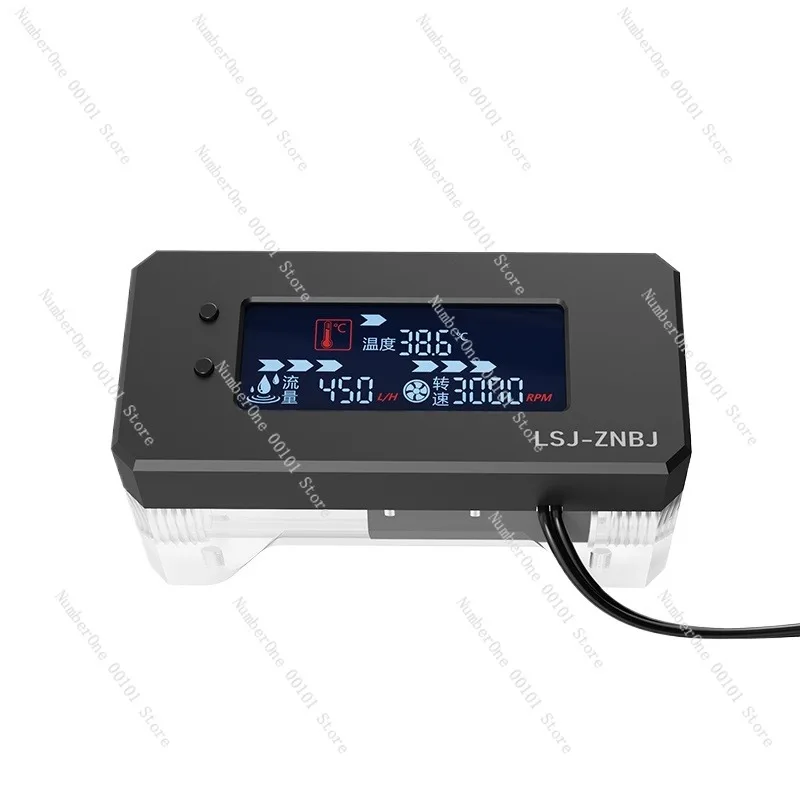 

Water-cooled electronic alarm LSJ-ZNBJ pump flow rate stop overtemperature alarm