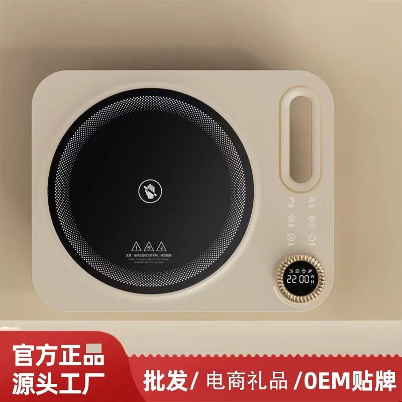 

New 2200W High Power Electric Cooktop Multifunctional Smart Mini Stove with Timer Function