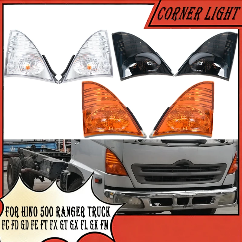 feu-de-position-lateral-avant-pour-camion-hino-500-ranger-fc-fd-gd-fe-ft-fx-gt-gx-fl-gk-fm-clignotant-de-coin