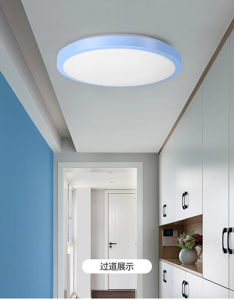 (123) LED ceiling lamp modern ultra-thin round bedroom lamp corridor corridor balcony room living room lamp