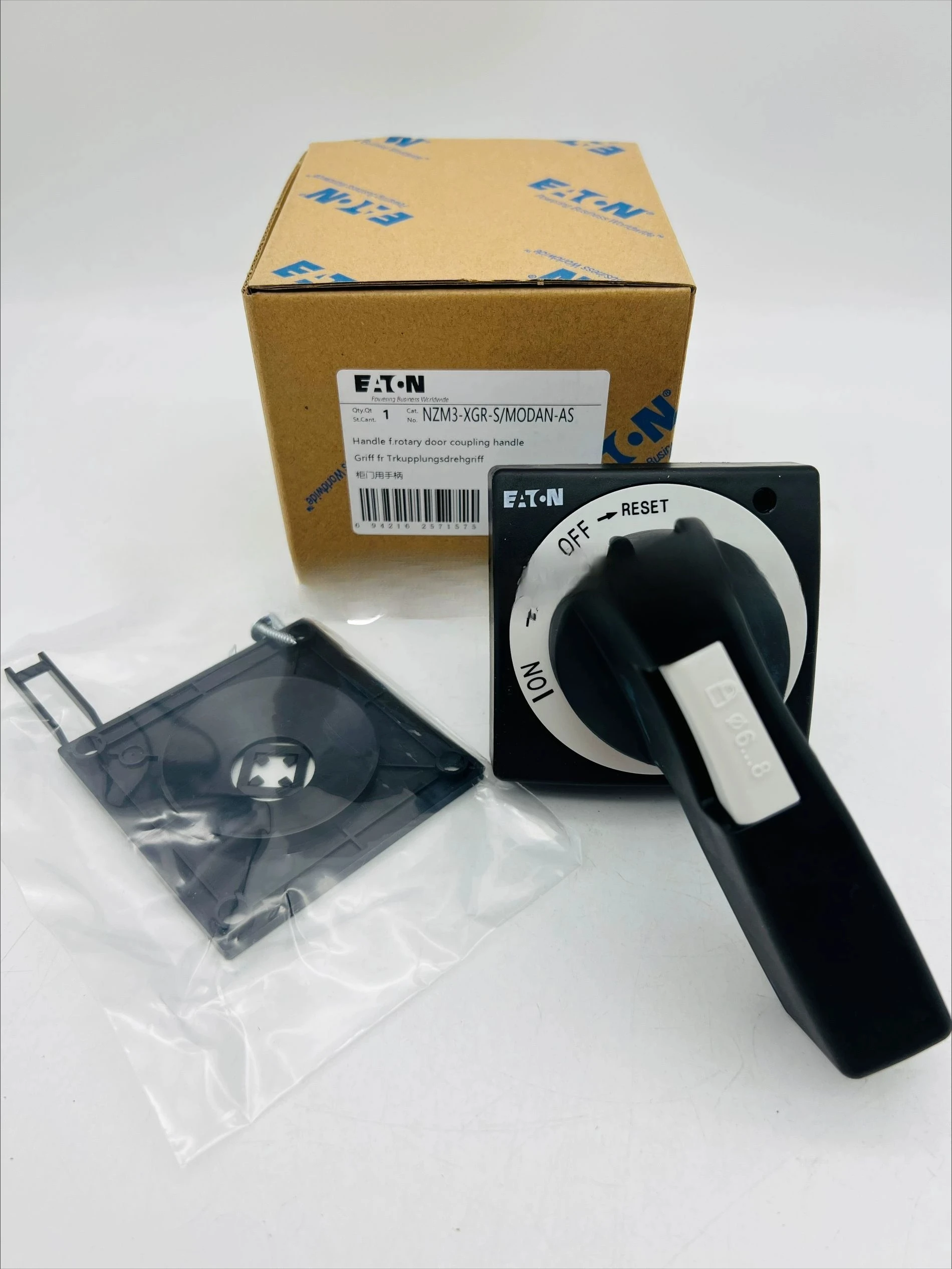 

EATON MULLER, Moulded Case Circuit Breaker Switch NZM3-XGR-S/MODAN-AS New Black Handle