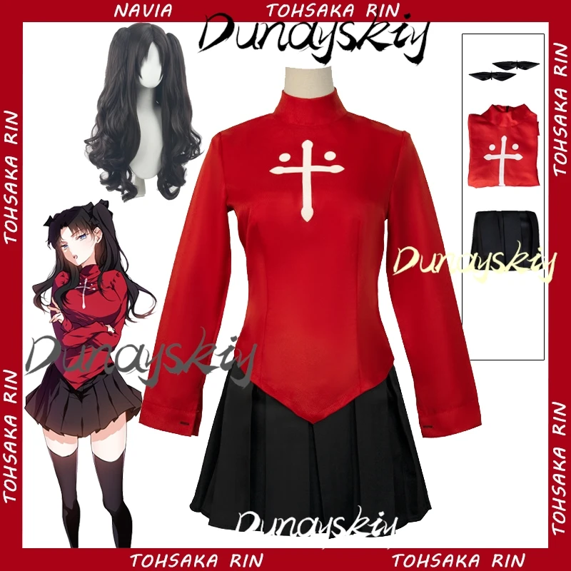 Tohsaka Rin Cospaly Costume Anime Gioco Fatestay notte Rosso Nero Gonna Set per le Donne Vestito di Carnevale Gioco di Ruolo Personalizzato