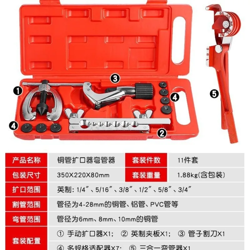 Complete Copper Pipe Expander Bender Combination Cutting Tool Set for Plumbing And HVAC - Fitting Kit with Pipe Cutter