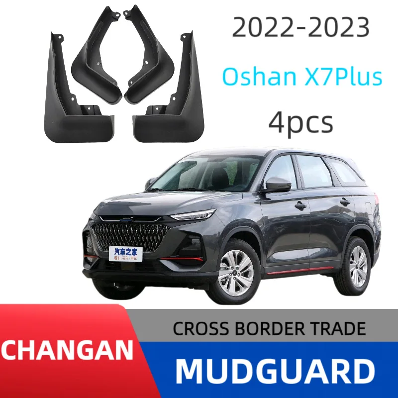

2023 Changan Auchan X7PLUS special fender skin Blue Whale Auchan x7plus fender