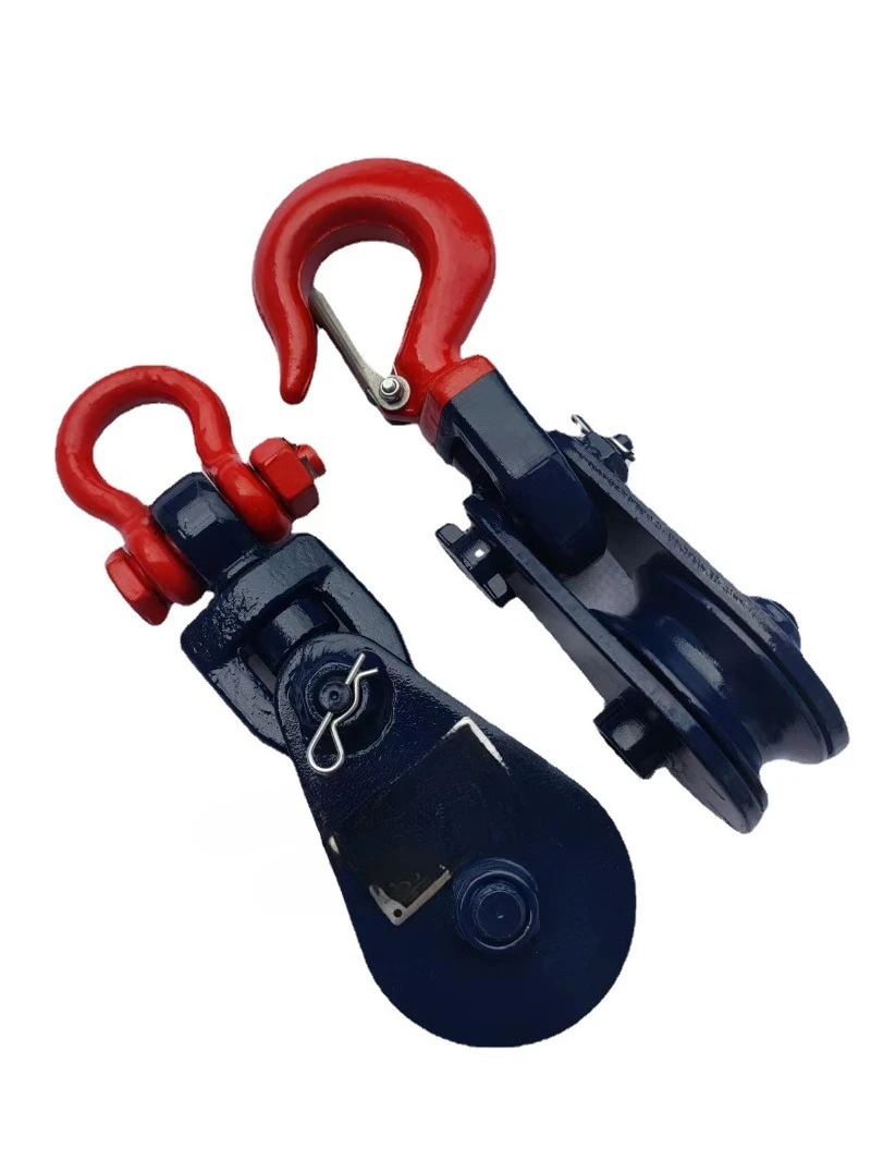 Lifting pulley 2 tons marine pulley, high strength lifting movable pulley shackle pulley