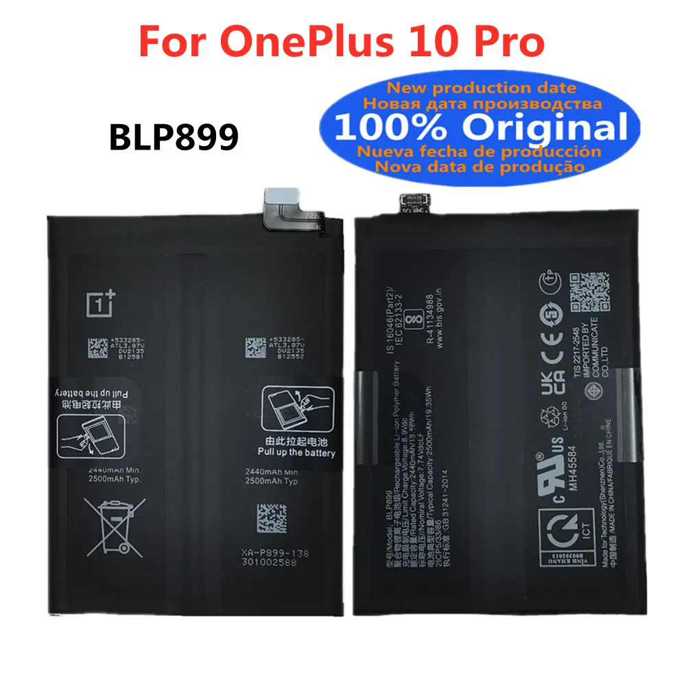 High Quality 5000mAh 100% Original BLP899 Battery For OnePlus One Plus 1+ 10Pro 10 Pro Mobile Phone