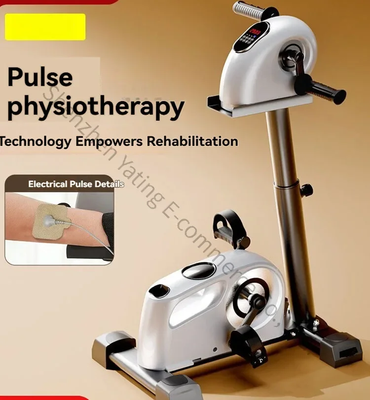 New Suit for Hemiplegia Rehabilitation Training Equipment Electric Pulse Physiotherapy Exercise Limbs Linkage Bicycle Machine