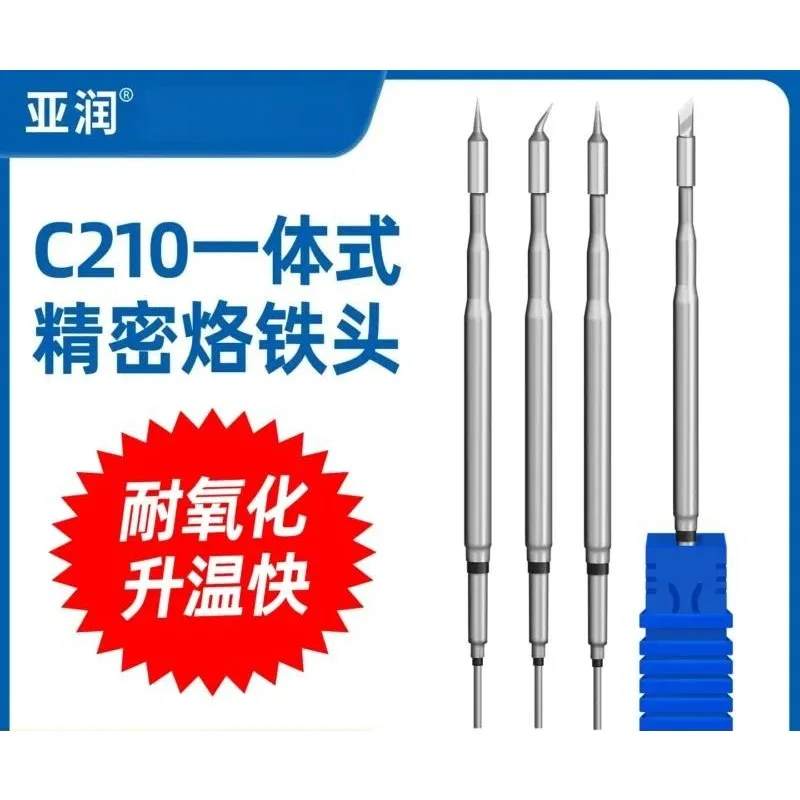 C210-K Soldering Iron Tip Chromium Nozzle Welding Head Suitable for JBC T210-IS T26D Speed Soldering Station Replacement
