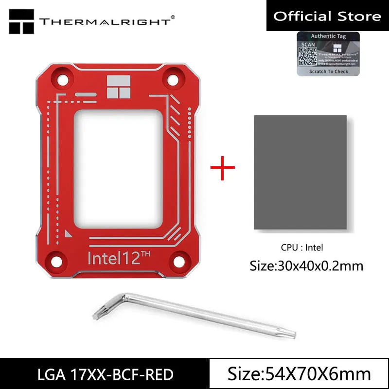 

Thermalright LGA 17XX-BCF curved correction fastener LGA1700 platform CPU installation fixed bracket +Phase change silicone pad