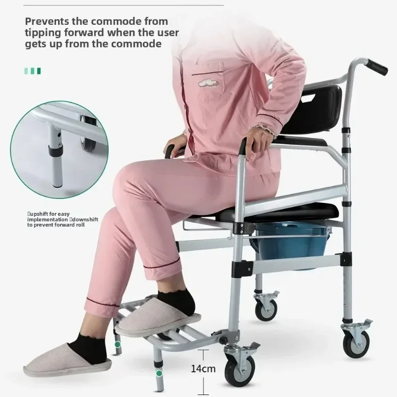 Exquisite Multi-functional Solid Toilet Chair, Seat, Sanitary Stool, Pregnant Woman's Chair, Height Adjustable Toilet Stool