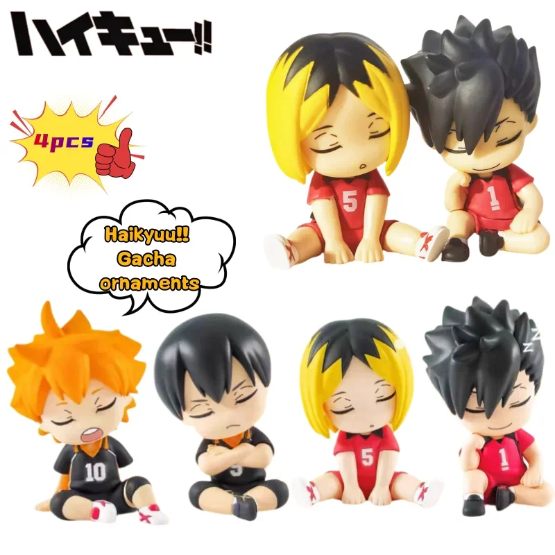 

Haikyuu Hinata Shoyo Kageyama Tobio Kozume Kenma Q Edition Figure Gacha Model Creative High-value Car Computer Desktop Ornament