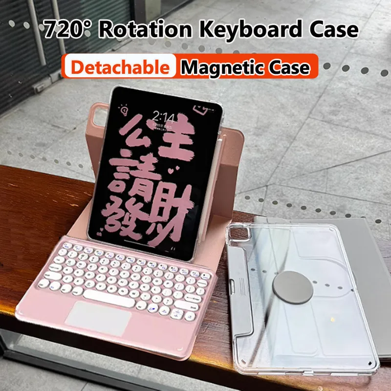 

Case with Touckpad Keyboard for IPad 2025 11th Gen A16 AIR 4 5 10.9 10TH Air 7 6 5TH 9.7 8 9 10.2 PRO 11 2021 720° Rotatable