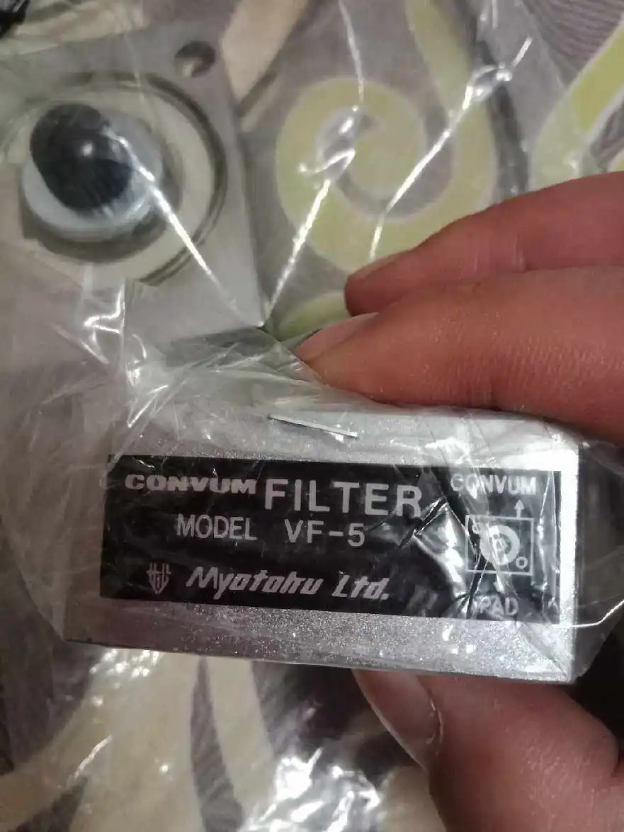 Miaode CONVUM original genuine vacuum filter VVF-4 physical shooting