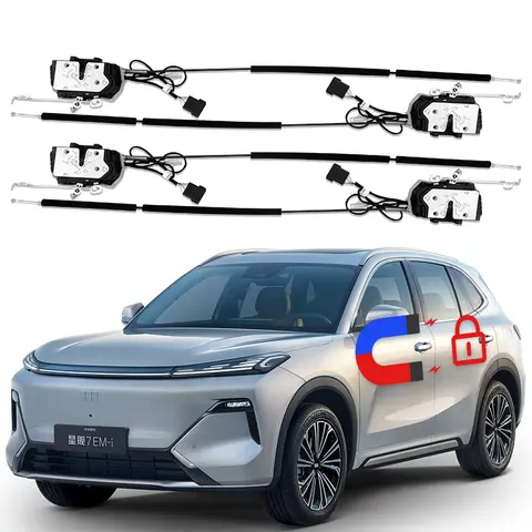 For Geely Galaxy Starship 7 EM-i electric suction door original car mechanical lock modified modified soft lock integrated lock