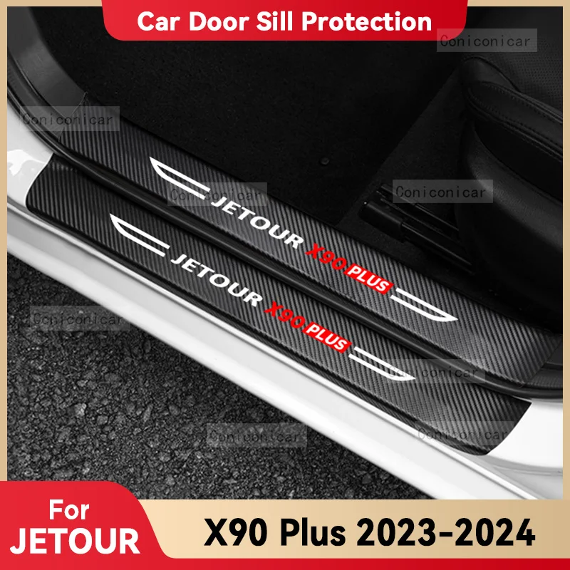 Car Carbon Fiber Door Sill Sticker For JETOUR X90 PLUS 2023 2024 Threshold Pedal Anti-scratch Interior Decoration Accessories