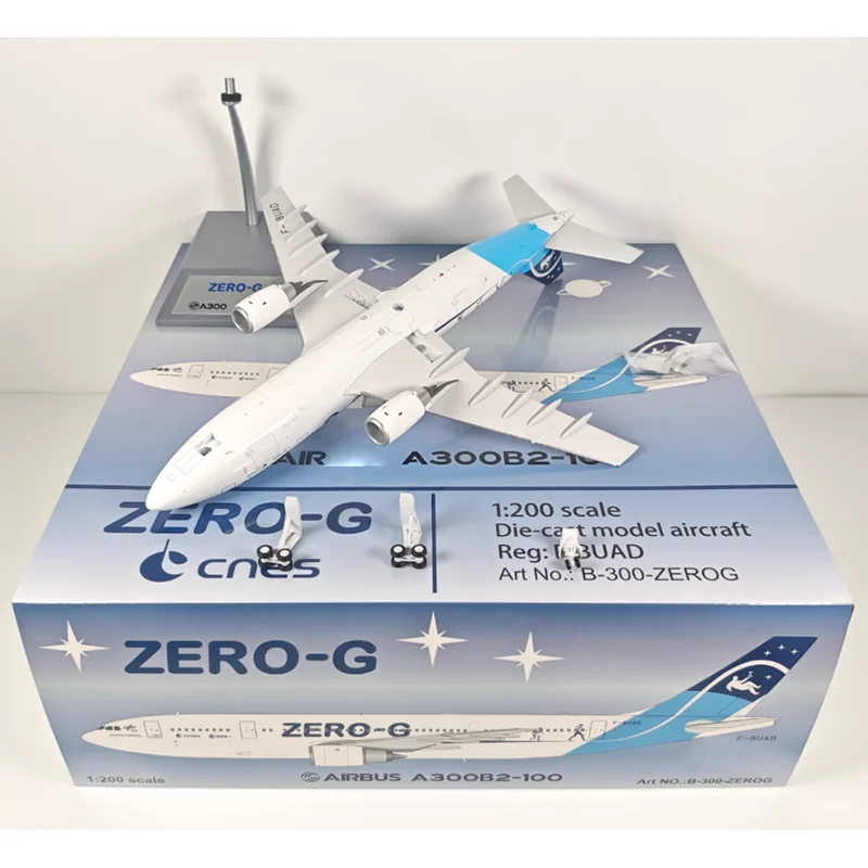 B-نموذج 1/200 مقياس شركة أبحاث الفضاء الفرنسية A300B2-100 F-BUAD نموذج طائرة مصنوع من خليط معدني قابل للجمع عنصر ديكور #6