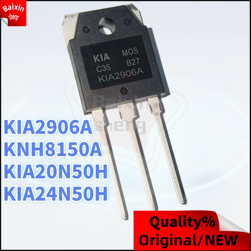 

10PCS Original KIA20N50H TO-3P KIA20N50 KIA2906A KIA2906 KIA24N50H KIA24N50 KNH8150A KNH8150 MOS field-effect transistor