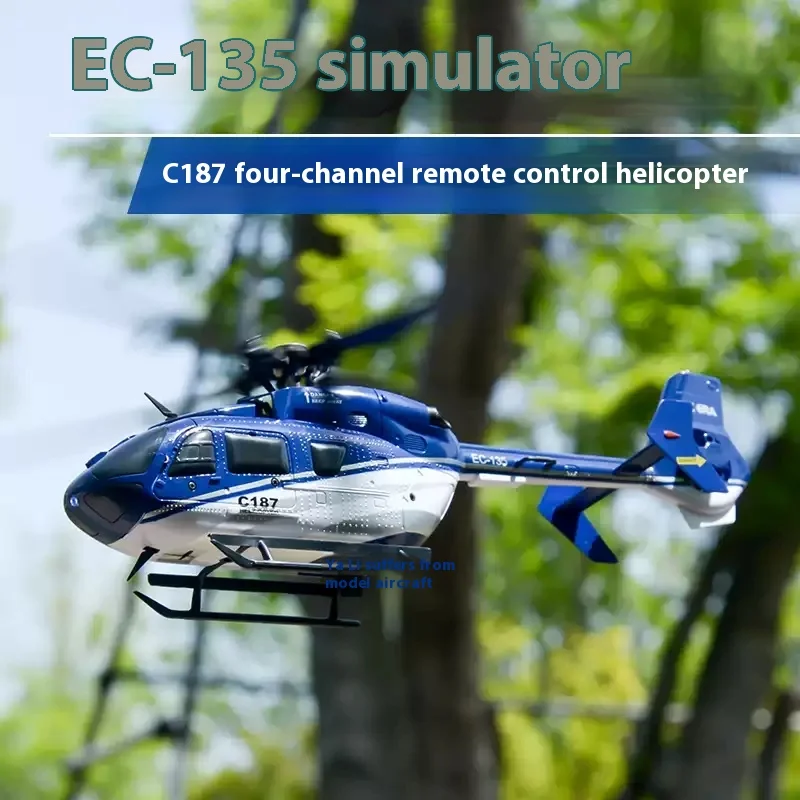 Ec135 Remote-controlled Helicopter Simulation C187 Four Channel Remote-controlled Aircraft Model Mini 1:48 Realistic Helicopter