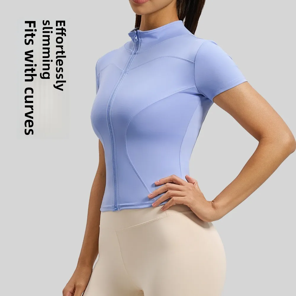 

High-Stretch Yoga Jacket for Women | Short Sleeve Sensation Slim Fit Running & Workout Top