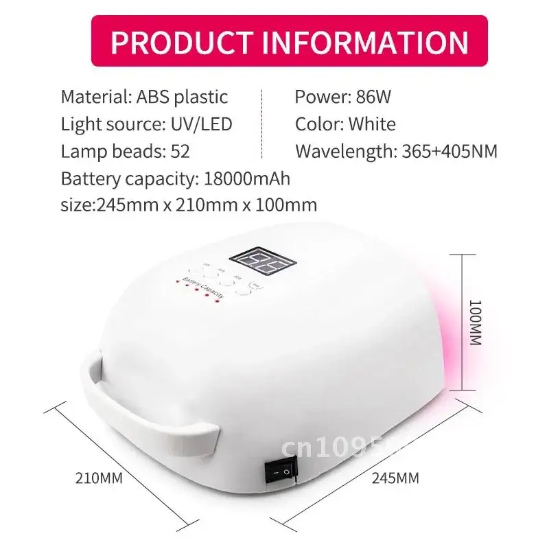 86w Rechargeable Cordless Sun UV LED Lamp Nail Dryer For Curing Timer LCD Polish LEDs Sensor Dryer with Lamp Gels Light All 52