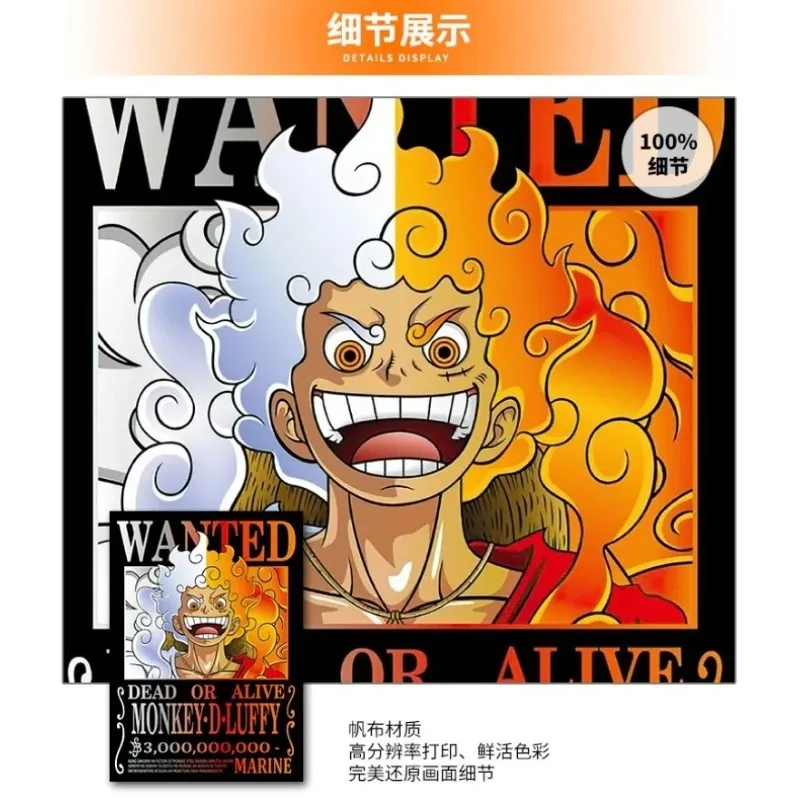 One Piece canvas Wanter Canvas Poster Anime Luffy Ace Chopper Zoro Wall Sticker office Home Sticker Paintings For Kids Gifts