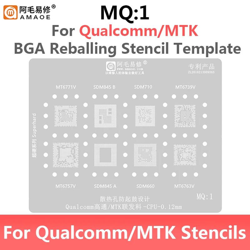 AMAOE MU1-5 MQ1-5 RAM1 RAM2 BGA Reballing Steel Net for Qualcomm MTK CPU RAM Universal 0.12mm Planting Tin Stencil