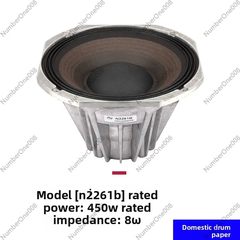 12 Inch Neodymium Woofer Low Frequency Speaker, High Power Deep Bass Driver Unit for High-End Audio