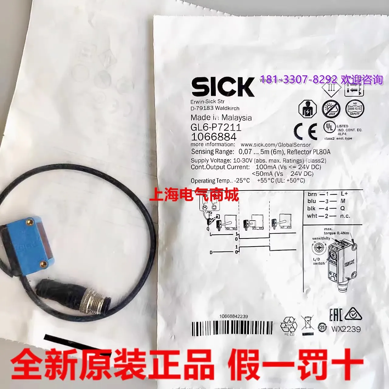 2025 2025 New Origi…