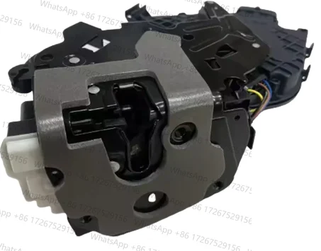 r Executive Door Latch LR078728 LR078705 LR078748 LR078742