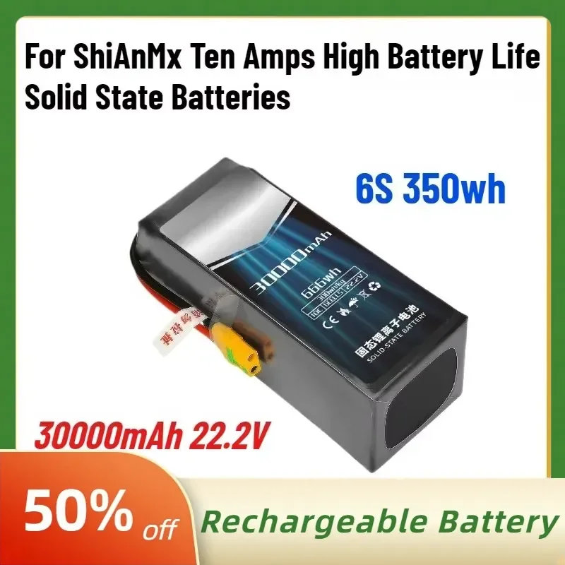 High-Quality New 30000mAh 22.2V 6S 350wh Rechargeable Battery for ShiAnMx Ten Amps High Battery Life Solid State Batteries