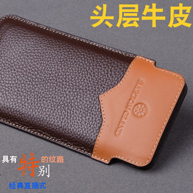 Hot New Luxury Phone Pouch Sleeve Bag For Oppo Find X3 Case Genuine Leather Case For Oppo Findx3 Protector