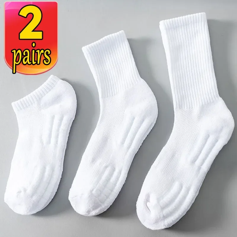 Chaussettes de sport astronomique respirantes pour hommes, chaussettes mi-tube, serviette de football, évacuation de la sueur, équitation, haute qualité, 2 paires