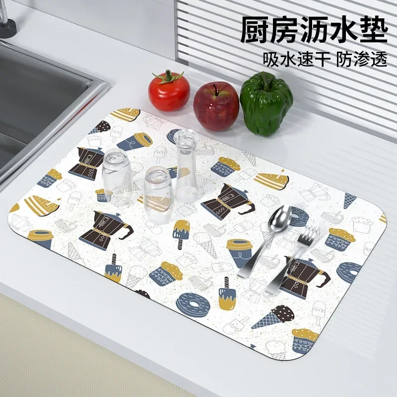 Fresh kitchen countertop drain pad technology cloth absorbent pad bathroom non-slip floor mat rubber cushion