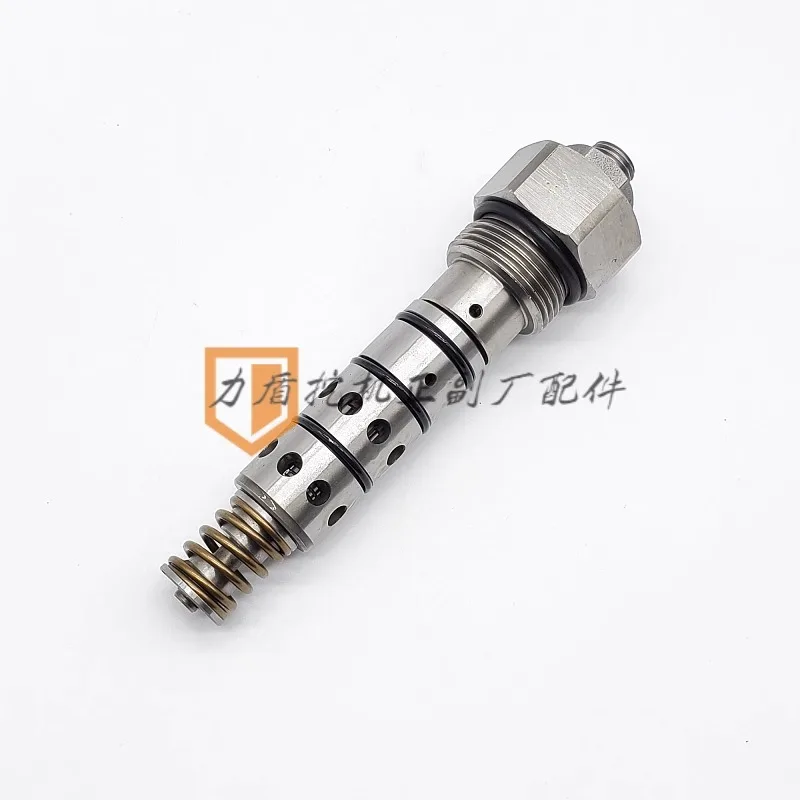 For Hitachi 200 210 230-5/6 Hydraulic Pump Control Valve Pump Flow Control Valve Inlet Excavator Accessories