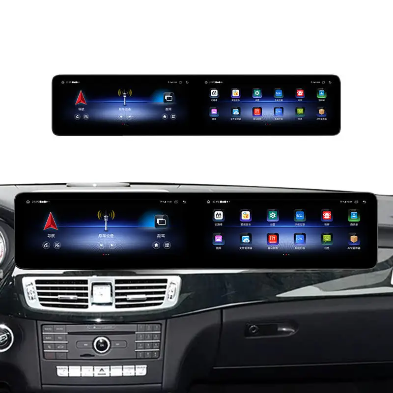 25.6 Inch 8 Core Screen Navigation Carplay for Mercedes CLA C117 GLA X156 2013-2019 Auto Multimedia Radio