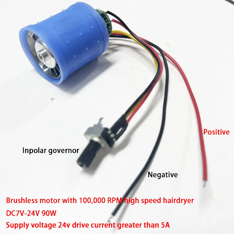 DC 9-24V 100000RPM 3 Phase BLDC Brushless Motor Built-in Driver CNC Aluminum Impeller Ducted Air Fan Module