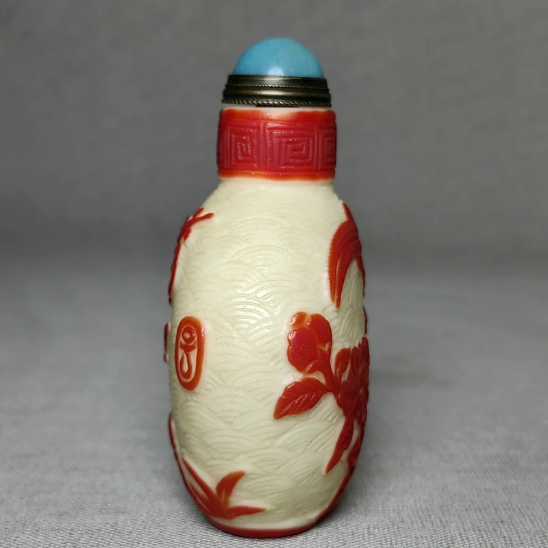YIZHU CULTUER ART Size 8.2x5.6cm Chinese Old Beijing Glaze Carving Flowers and Birds Statue Snuff Bottle Collection