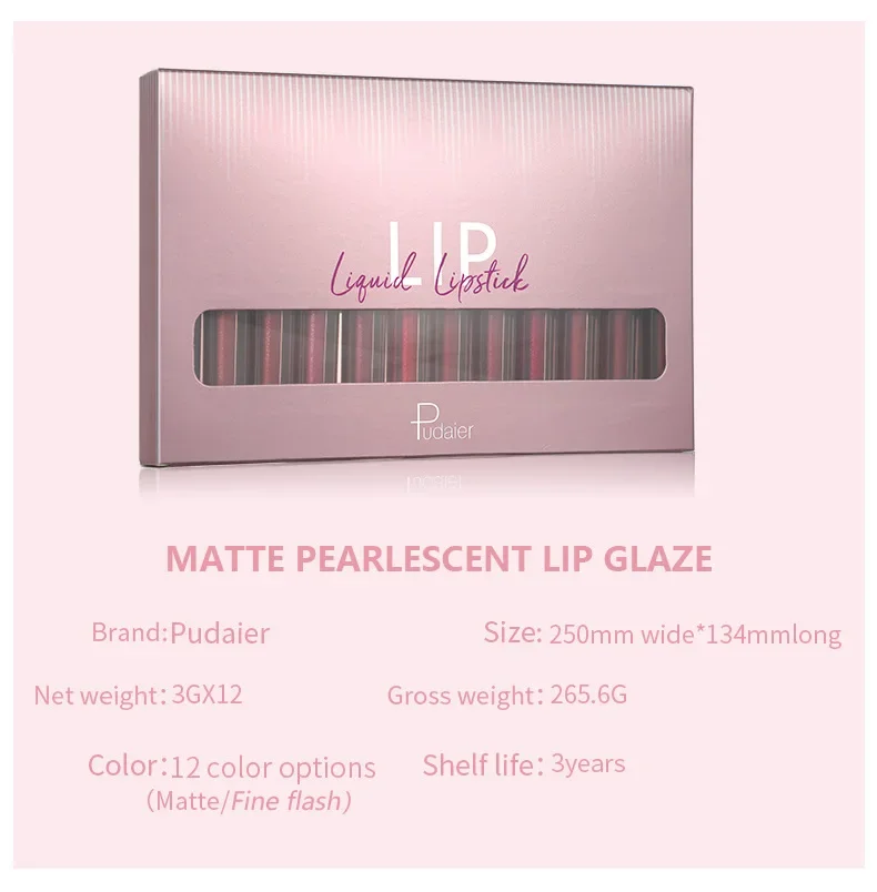 Pudaier 12 สี Matte Pearl Glitter Lipgloss ลิปสติกชุด Nude Liquid Lip Stain แต่งหน้า Non-stick Cup Lip Gloss Stick เครื่องสําอาง