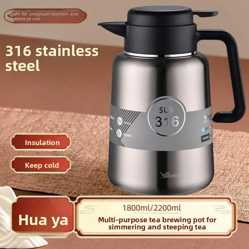 

HuaYa 36 Stainl Steel Thermal Pot Large Capaci 22L Tea Brewing Hot Water Bottle Home Use Tea Kettle Temperature Display