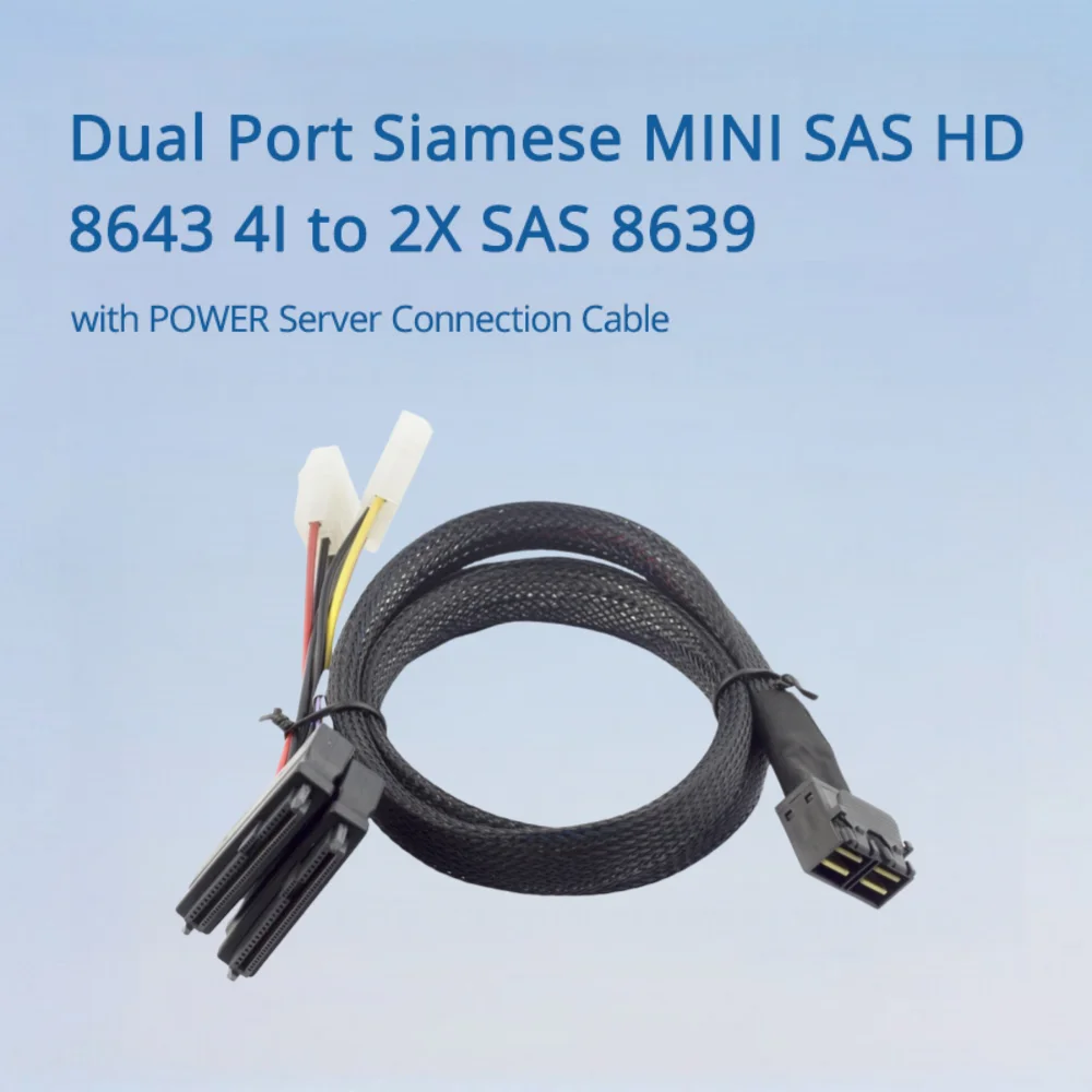 Dual Siamese MINI SAS HD 8643 4I To 2X SAS 8639 with POWER Server Cable Length Optional 0.5M 1M