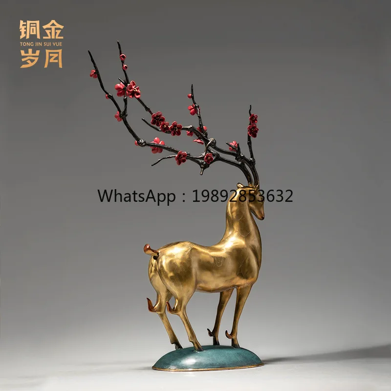 LYY ورشة عمل فنية نحاسية زهر البرقوق ثروة الغزلان اللون النحاس زخرفة زهر البرقوق الغزلان المعادن الحرفية غرفة المعيشة المنزلي حلية #4