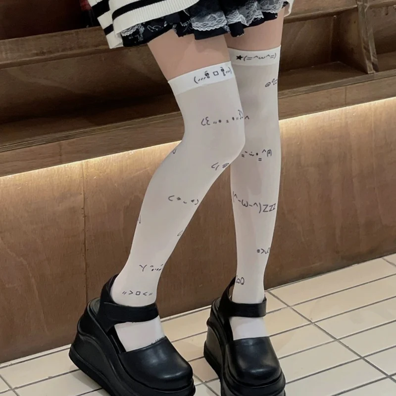 Kawaii Expression White Graffiti Letter Print Long Socks Japanese JK Harajuku Over Knee Thigh High Stockings Y2K Cosplay Socks