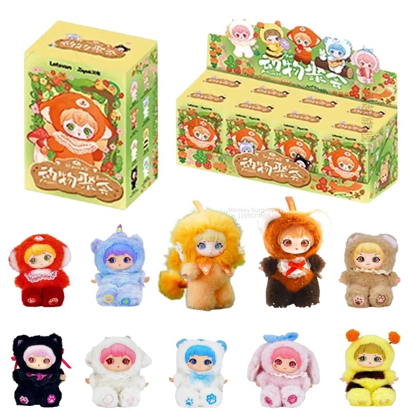 

Ziyuli Animal Party Series слепая коробка экшн-фигурка Kawaii виниловая кукла сумка кулон орнамент домашний декор для рабочего стола куклы подарок-сюрприз