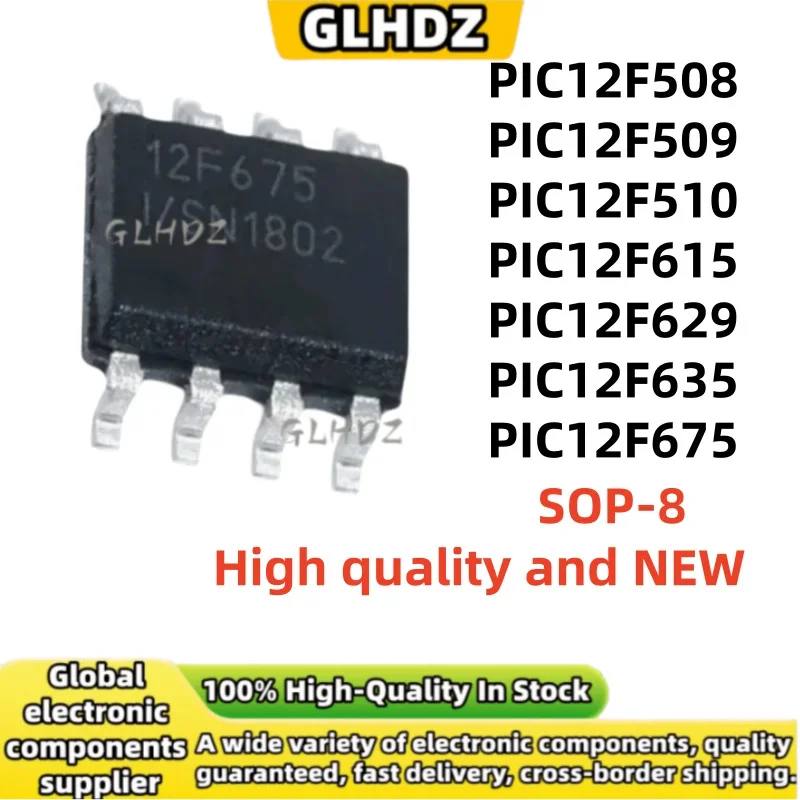 5-10PCS PIC12F508-I PIC12F509-I PIC12F510-I PIC12F615-I PIC12F629-I PIC12F635-I PIC12F675-I SOP-8 spot goods