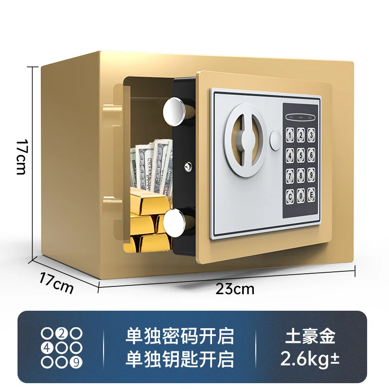 آمنة منزلية صغيرة مصنوعة بالكامل من الفولاذ للأطفال على شكل حيوان وبصمة الإصبع وكلمة المرور للهاتف المحمول الذكي واي فاي آمنة