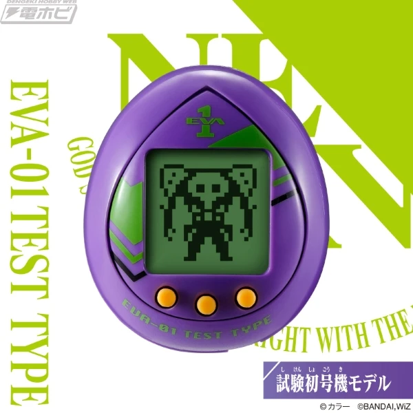 Original Bandai Tamagotchi Neon Genesis Evangelion EVATCHI EVA Shinji Rei Asuka Electronic Virtual Pet Toy for Kid Xmas Gift