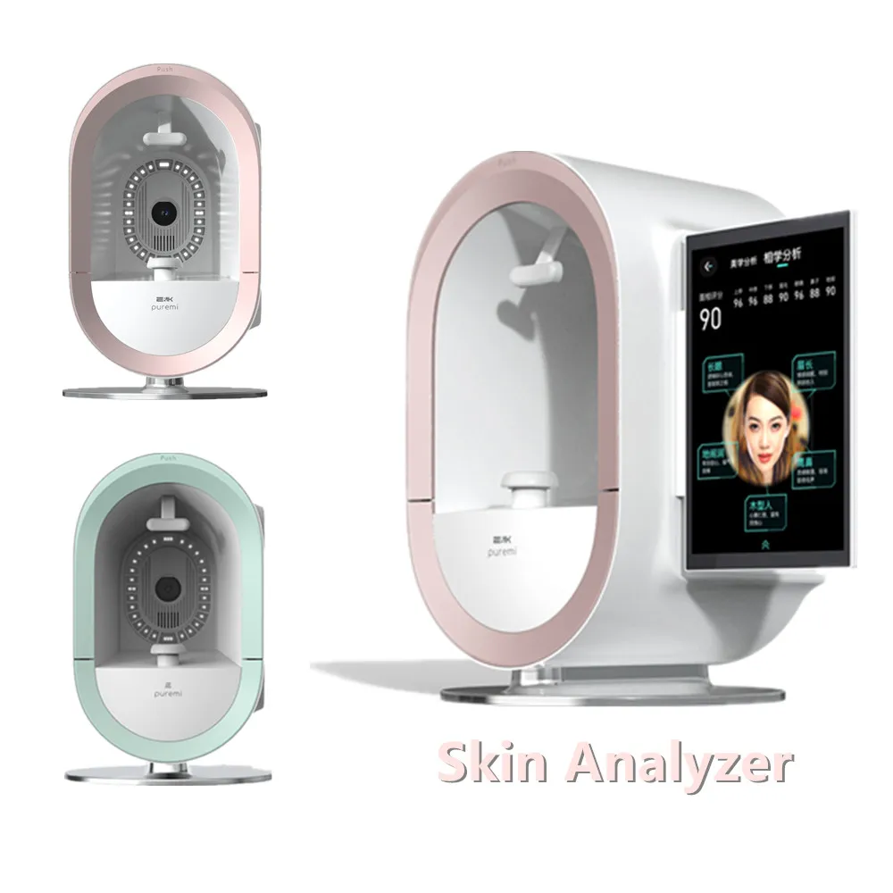 Analizador facial espectral, detección profunda 3D, archivo de datos de detección de piel, 2024 AI, analizador de piel, arrugas, manchas, poros, acné